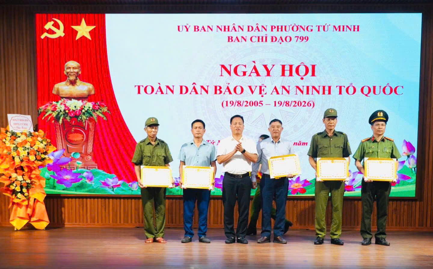Phường Tứ Minh tổ chức Ngày hội Toàn dân bảo vệ an ninh Tổ quốc 